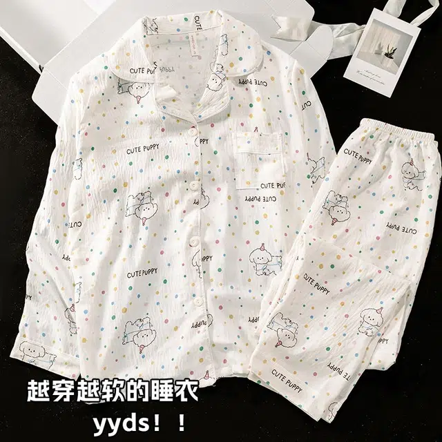 顶瓜瓜 云朵棉长袖长裤翻领开衫可爱卡通波点小白狗家居服秋季睡衣礼盒 女款