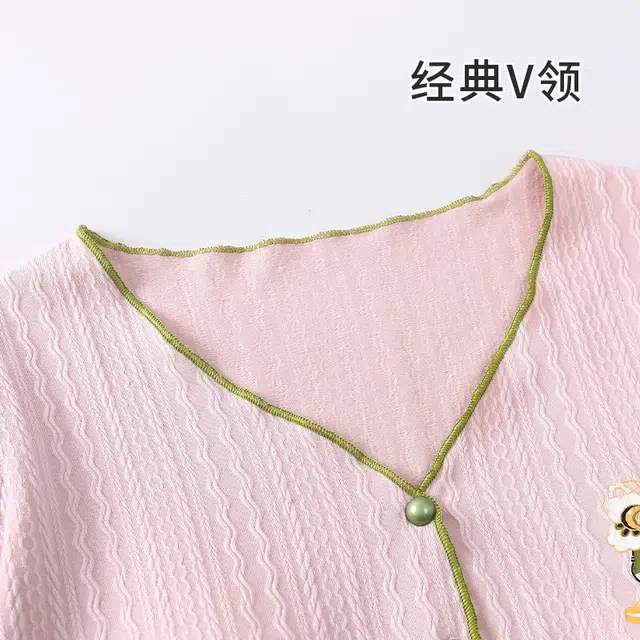 顶瓜瓜 休闲舒适简约设计可外穿长袖长裤家居服睡衣套装 女款