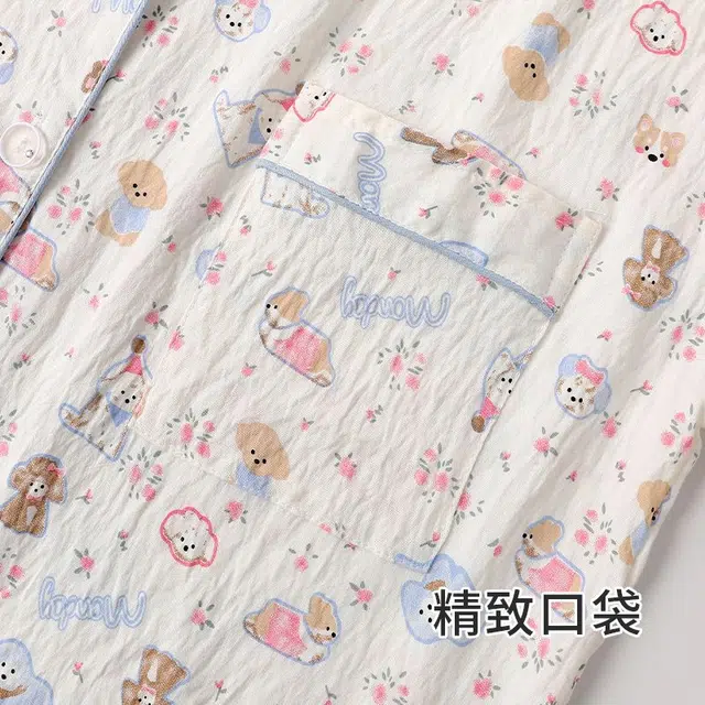 顶瓜瓜 夏季女透气舒适简约休闲长袖家居服睡衣套装 女款