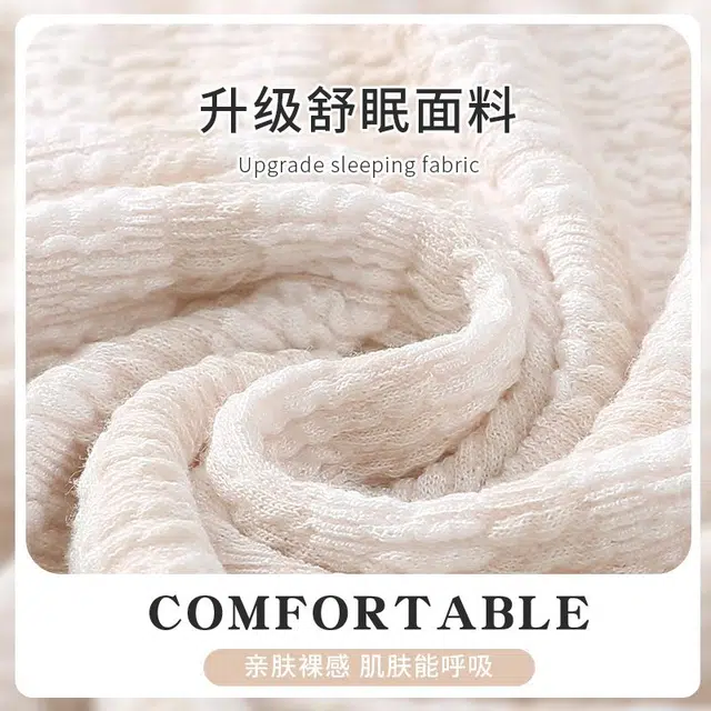 顶瓜瓜 休闲舒适亲肤轻盈条纹吊带家居服睡衣礼盒 女款