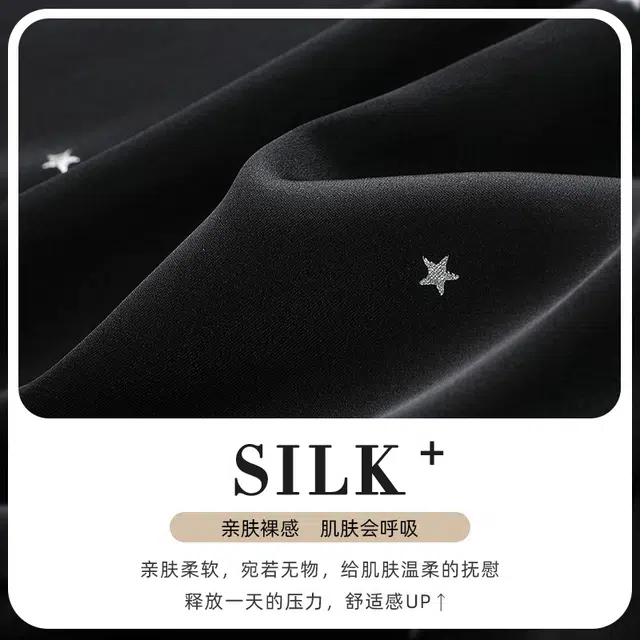 silk