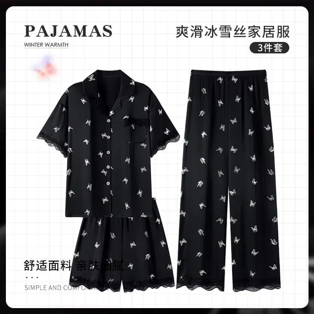 顶瓜瓜 家居女舒适可外穿蝴蝶满印翻领服睡衣礼盒 女款