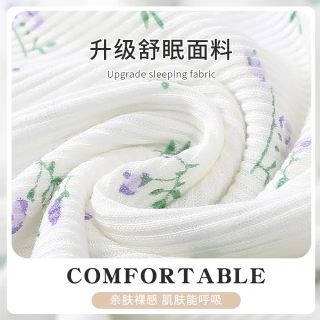 顶瓜瓜 夏季女吊带休闲舒适清爽款式家居服睡衣礼盒 女款