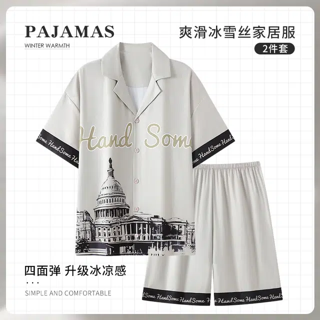 顶瓜瓜 翻领爽滑裸感法式开衫家居服短袖五分裤夏季睡衣套装 男款