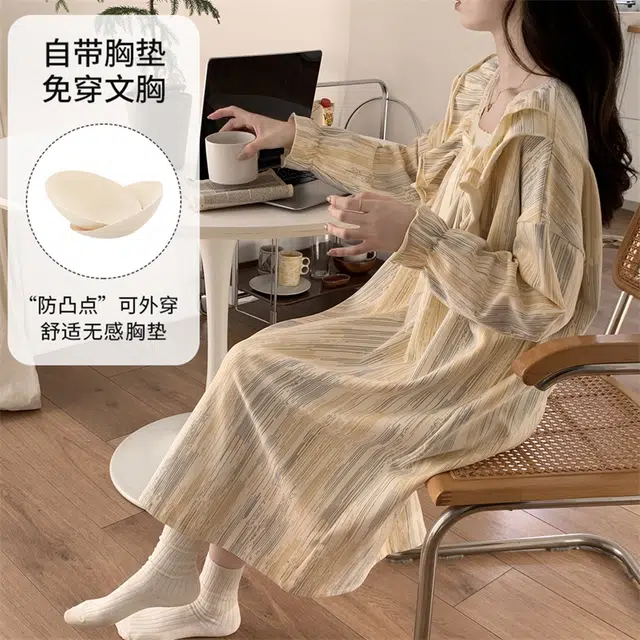 顶瓜瓜 带胸垫简约透气舒适长袖家居服睡裙 女款