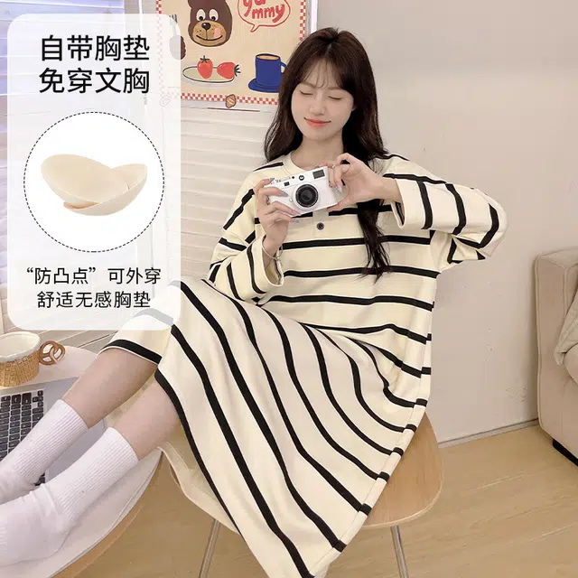 顶瓜瓜 带胸垫简约设计透气舒适长袖家居服睡裙 女款