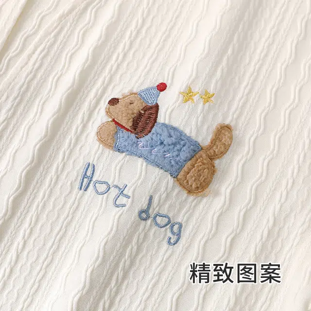 顶瓜瓜 休闲简约吊带气质温柔长袖上衣纯色舒适长裤睡衣套装 女款
