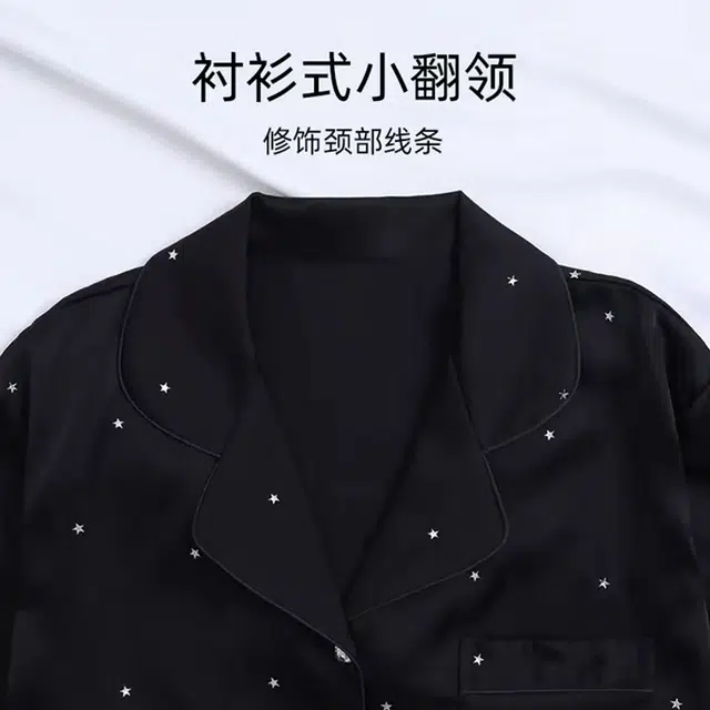 顶瓜瓜 秋季居家休闲舒适长袖长裤简约风家居服睡衣套装 女款