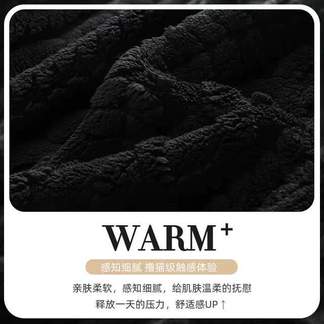 顶瓜瓜 珊瑚绒保暖加绒加厚长袖长裤连帽简约卡通熊猫家居服冬季睡衣 女款