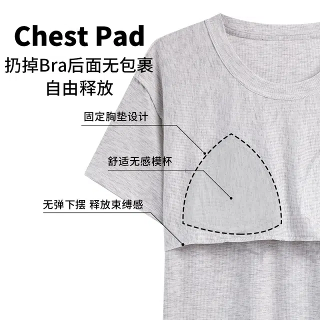 顶瓜瓜 轻便透气舒适亲肤简约款式家居服短袖长裤睡衣套装 女款