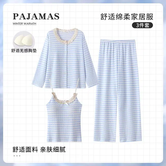 顶瓜瓜 夏季女透气舒适休闲简约甜美宽松家居服睡衣套装 女款