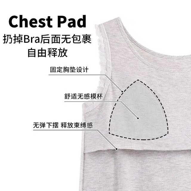 顶瓜瓜 夏季女透气简约休闲舒适柔软面料家居服睡衣套装 女款