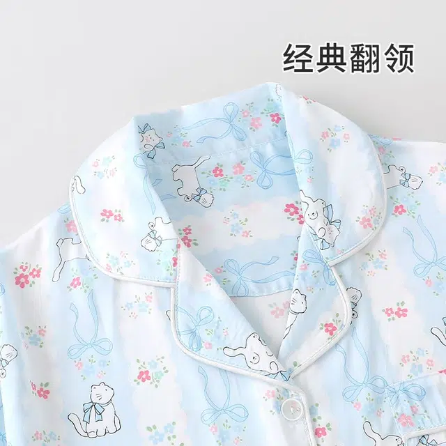 顶瓜瓜 夏季女透气舒适简约设计休闲宽松款式三件套家居服睡衣套装 女款