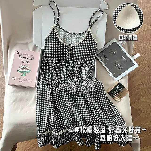 顶瓜瓜 家居透气轻便格子吊带服睡衣礼盒 女款