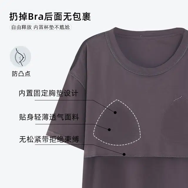 顶瓜瓜 纯棉带胸垫短袖短裤卡通小熊休闲舒适透气三件套家居服夏季睡衣套装 女款