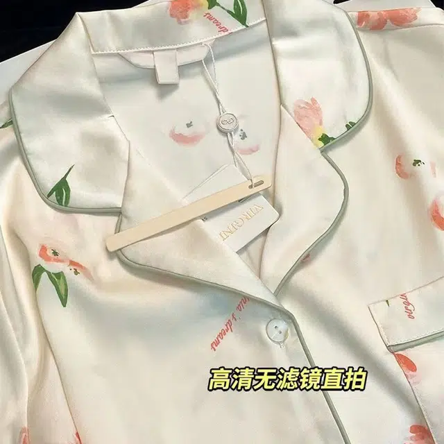 顶瓜瓜 夏季女透气舒适休闲亲肤短袖短裤家居服睡衣套装 女款