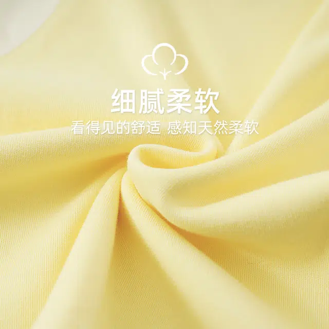 顶瓜瓜 鸭子图案简约舒适亲肤透气带胸垫可外穿家居服睡衣套装 女款