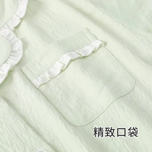 顶瓜瓜 短袖短裤小翻领开衫甜美可爱纯色花边家居夏季睡衣礼盒 女款