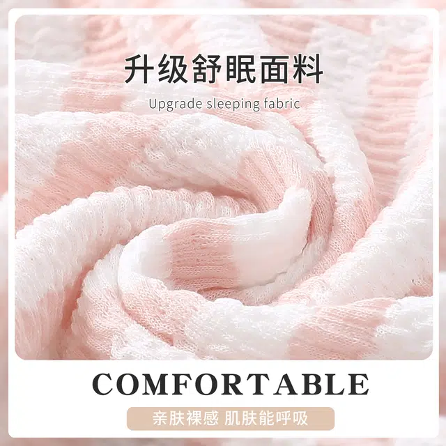 顶瓜瓜 带胸垫夏季女休闲时尚透气舒适简约设计吊带两件套家居服睡衣套装 女款