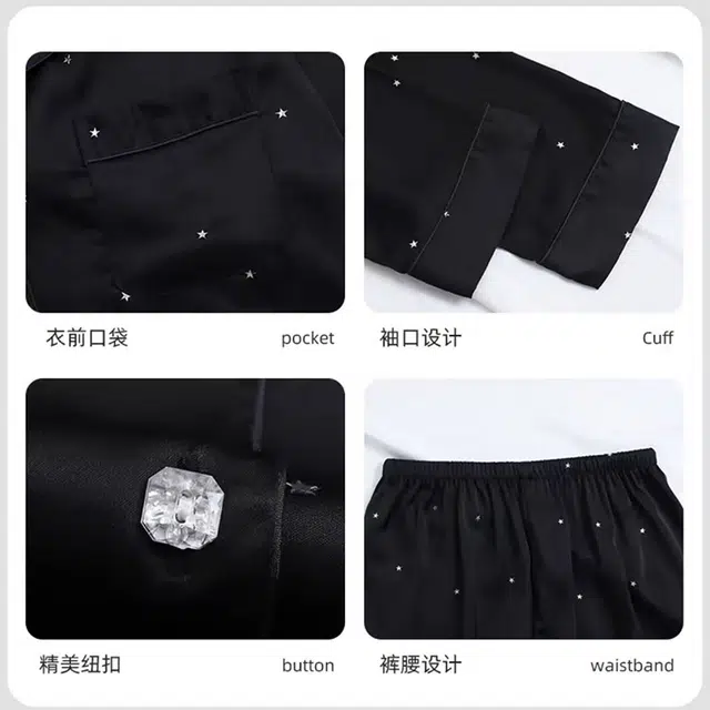 顶瓜瓜 秋季居家休闲舒适长袖长裤简约风家居服睡衣套装 女款
