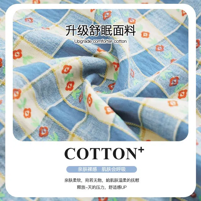 顶瓜瓜 夏季女简约舒适轻盈无袖短裤家居服睡衣礼盒 女款