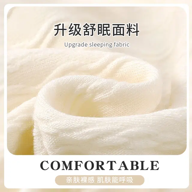 顶瓜瓜 休闲简约吊带气质温柔长袖上衣纯色舒适长裤睡衣套装 女款