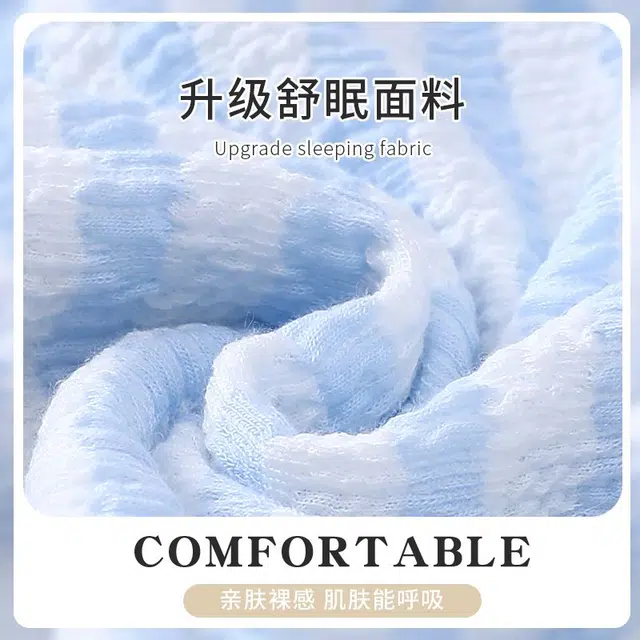 顶瓜瓜 夏季女透气舒适休闲简约甜美宽松家居服睡衣套装 女款