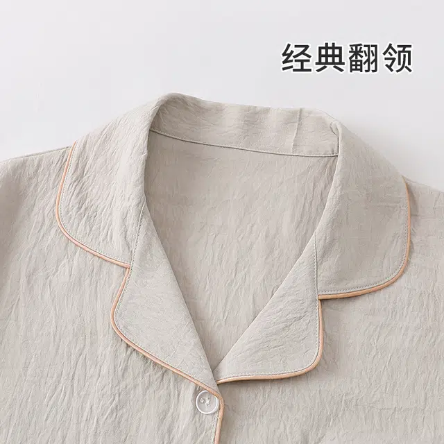 顶瓜瓜 短袖短裤翻领开衫可爱卡通卡皮巴拉休闲舒适家居夏季睡衣礼盒 男女同款