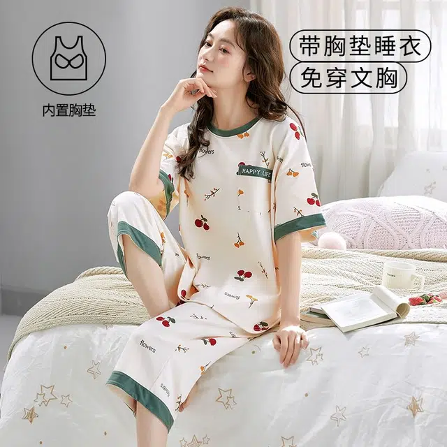 顶瓜瓜 带胸垫休闲透气舒适亲肤家居服短袖七分裤夏季睡衣套装 女款