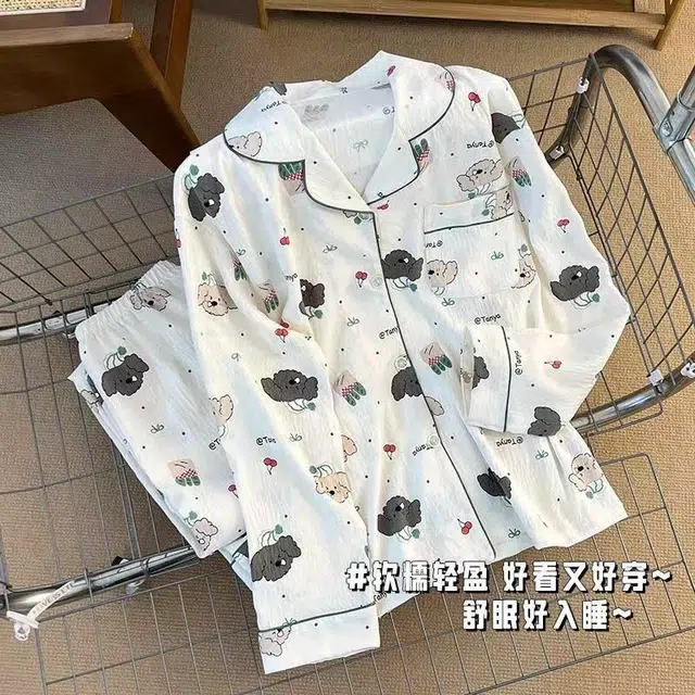 顶瓜瓜 云朵棉长袖长裤翻领开衫可爱卡通波点小狗家居服秋季睡衣礼盒 女款