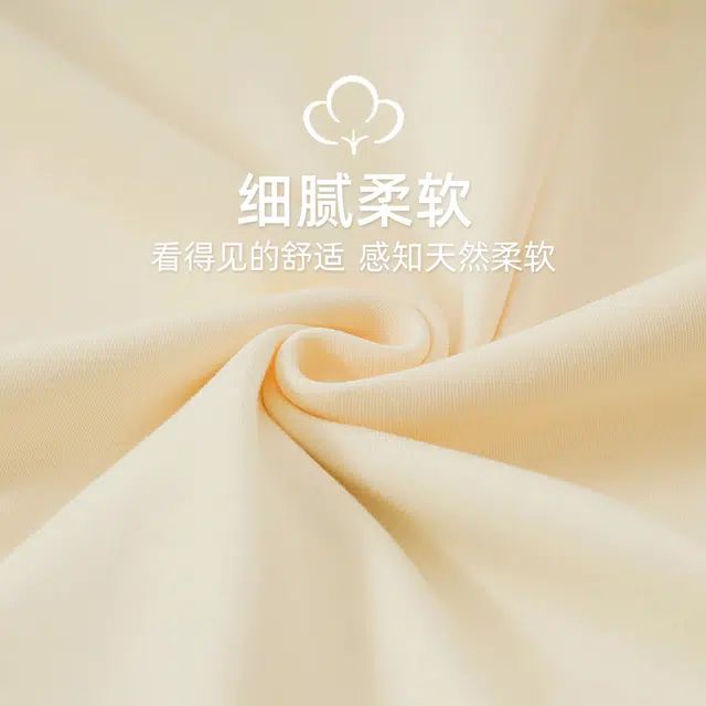 顶瓜瓜 小狗图案简约舒适亲肤透气带胸垫可外穿家居服睡衣套装 女款