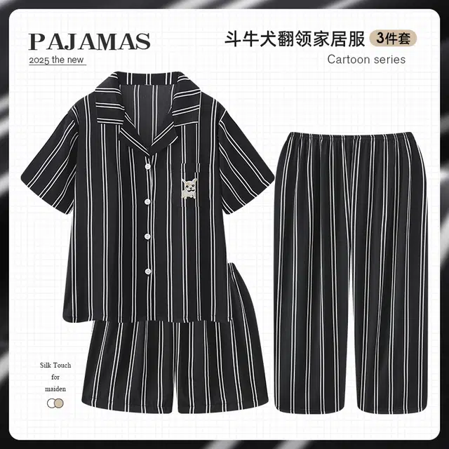 顶瓜瓜 冰丝短袖短裤翻领开衫可爱条纹凉感休闲家居服睡衣套装 女款