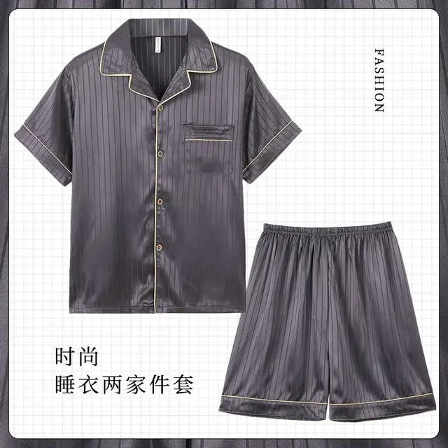 顶瓜瓜 夏季男透气舒适简约休闲高级感家居服睡衣套装 男款