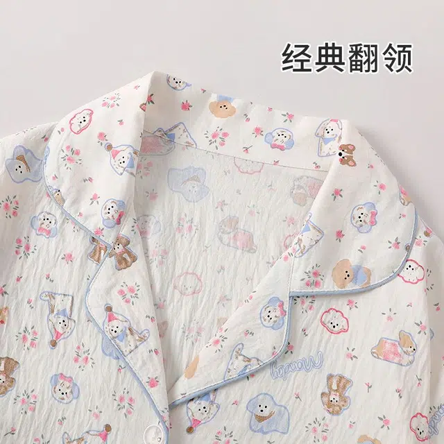 顶瓜瓜 夏季女透气舒适简约休闲长袖家居服睡衣套装 女款