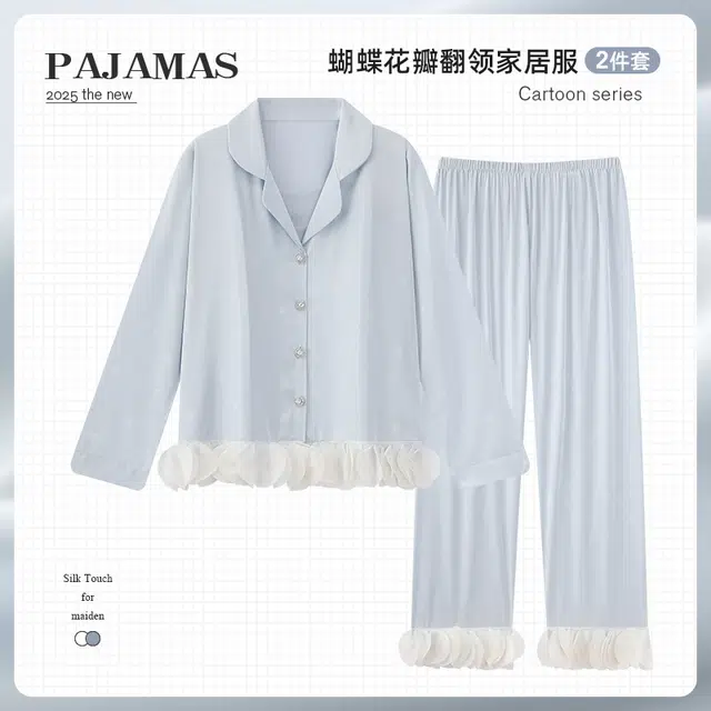 顶瓜瓜 蝴蝶甜美风翻领长袖长裤家居服睡衣套装 女款