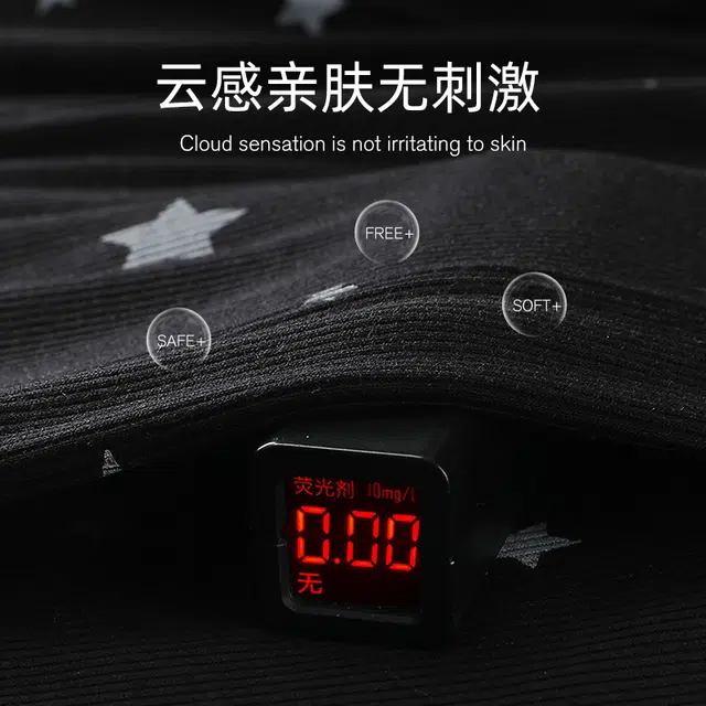 顶瓜瓜 星星满印甜美风休闲舒适家居服睡衣套装 女款