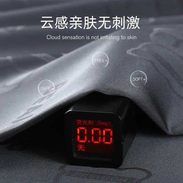 顶瓜瓜 夏季男透气舒适简约休闲家居服睡衣套装 男款