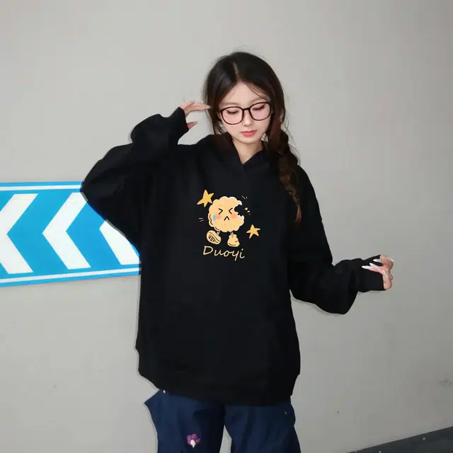 Duoyi