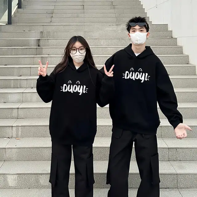 Duoyi 90