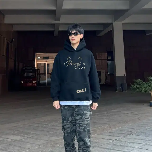 Duoyi CAT