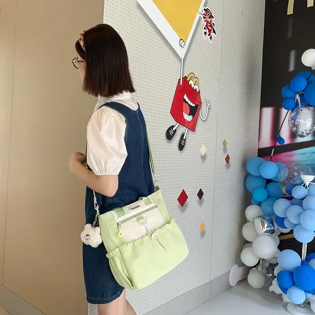 BUBM ins
