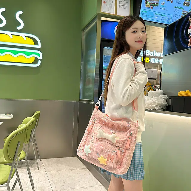 BUBM ins