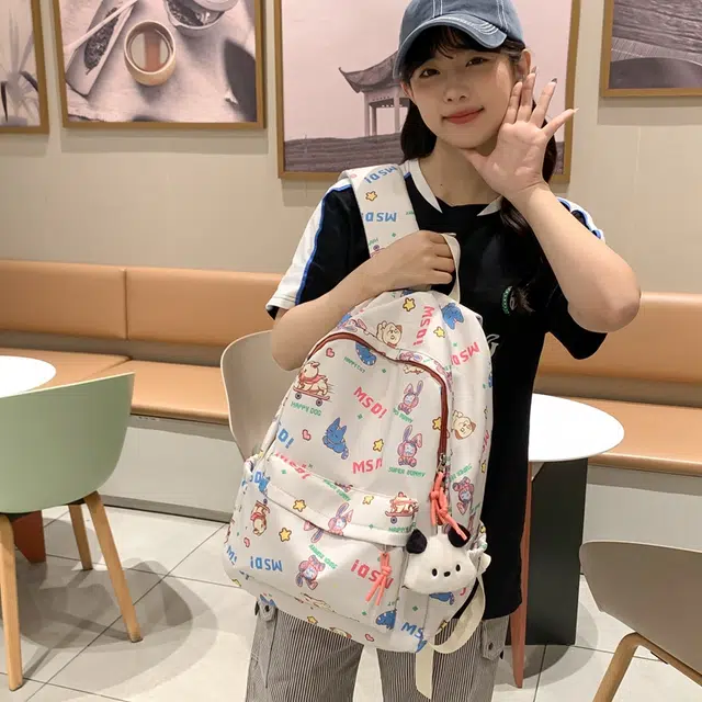 BUBM ins