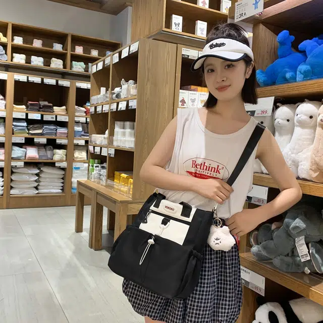 BUBM ins