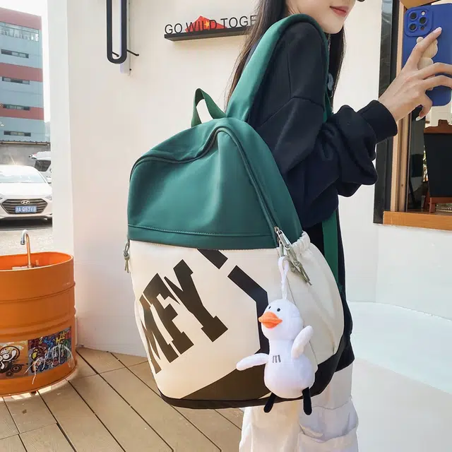 BUBM ins