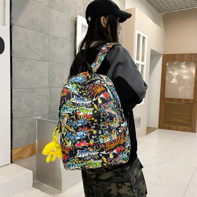 BUBM ins
