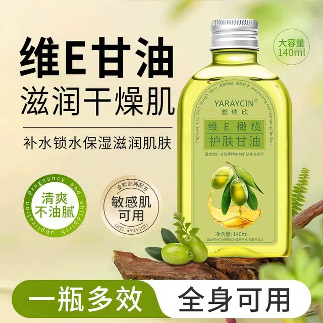 E 140ml