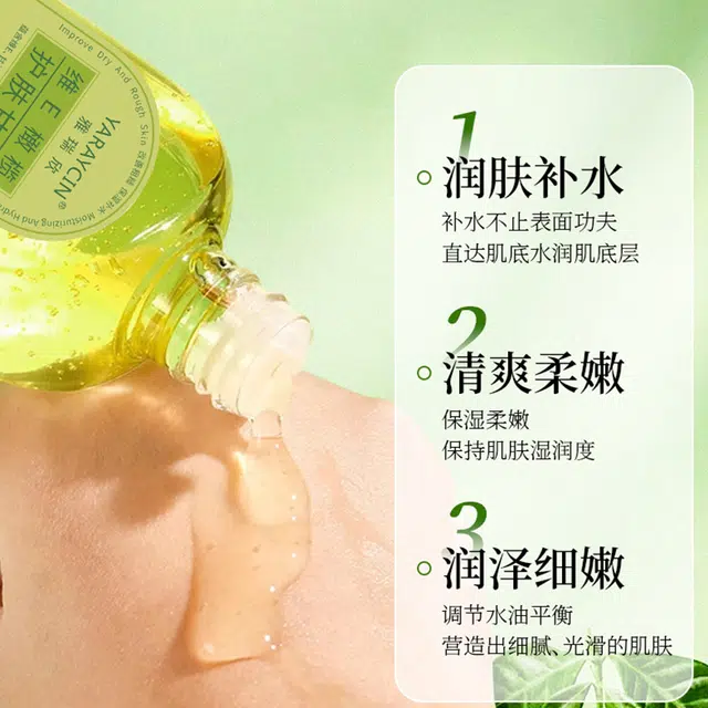E 140ml