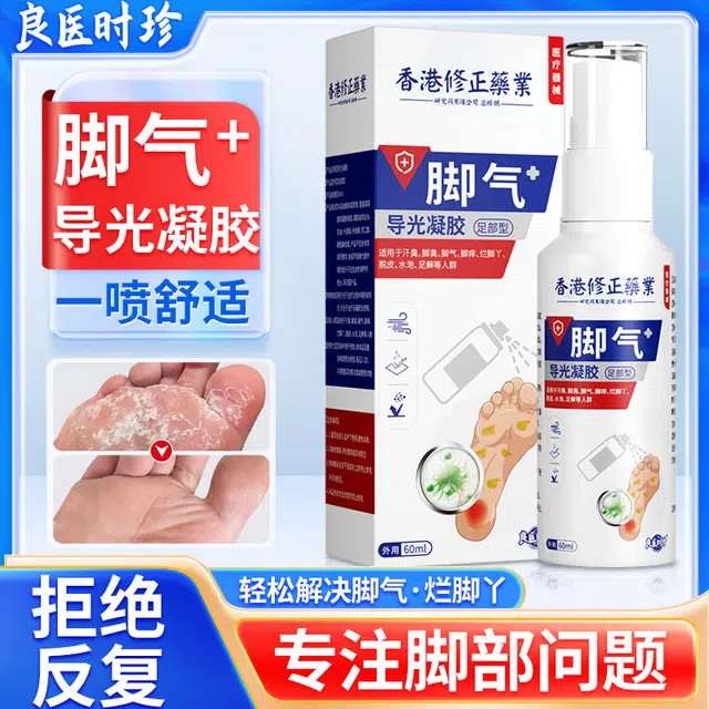 60ml