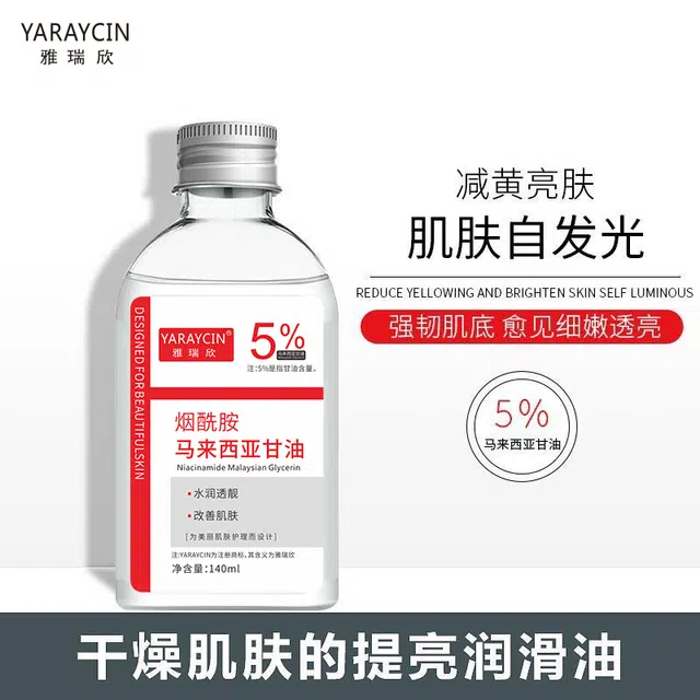 140ml